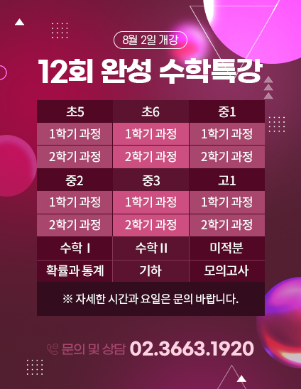 ffff8b75d4d50ede3bee361aaeb2d196_1624760329_72.jpg ffff8b75d4d50ede3bee361aaeb2d196_1624760329_72.jpg