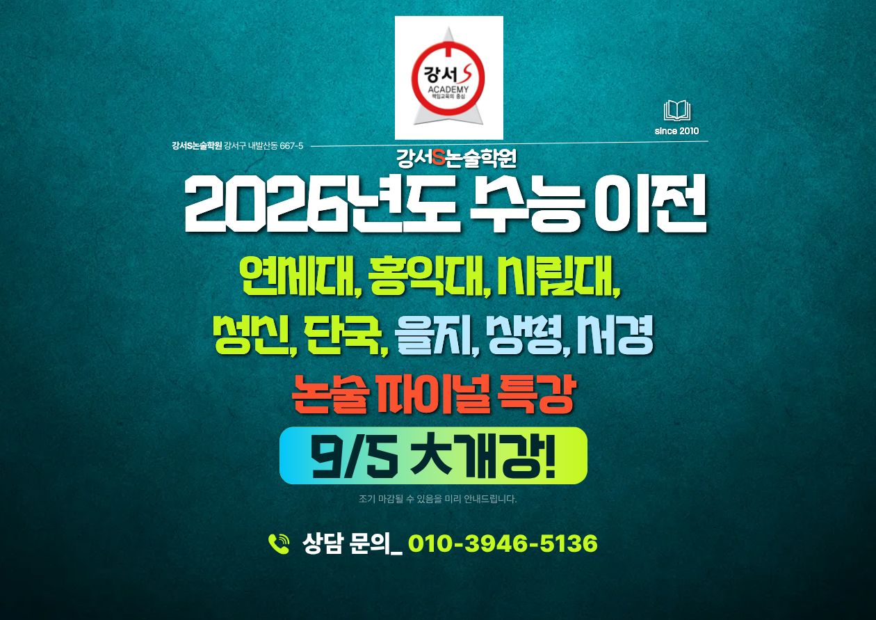 eedc2cd54ff0fb424e7225523f5e5a2d_1756372316_6746.jpg
